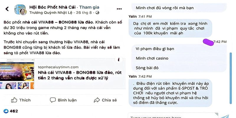 Bong88 lừa đảo – Thực hư sự thật xung quanh tin đồn là gì? 3 vì sao bong88 lừa đảo