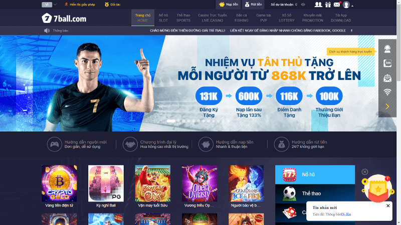 7ball lừa đảo ở trên