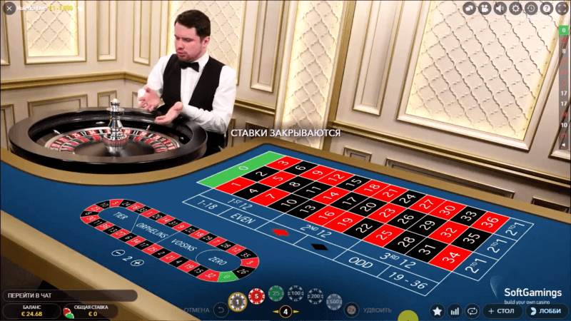 tin đồn Evolution Gaming lừa đảo