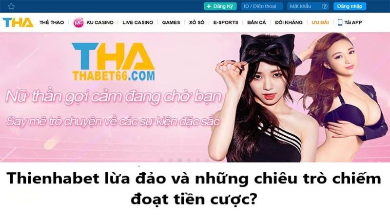 thienhabet lua dao logo